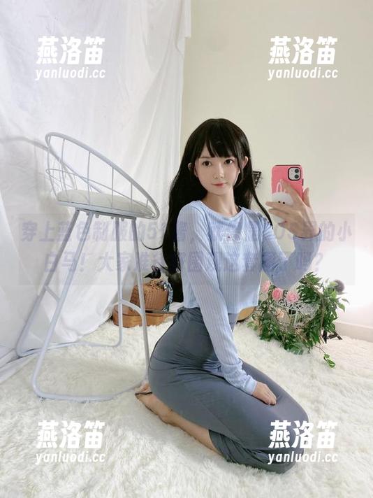 穿上蓝色制服的51酱，就像是COS界的小白马！大家准备好围观这套图了吗？