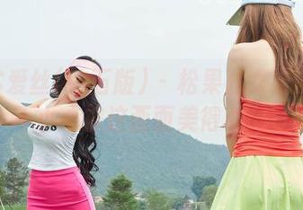 AISS爱丝(钻石版) – 松果儿女友的高清套图，不小心被这画面美得心醉，嘿嘿。
