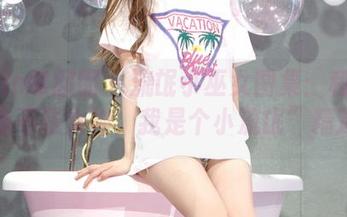 Feilin嗲囡囡 – 流氓小巫女图集：和服版“我不是女神，我是个小流氓”精选！