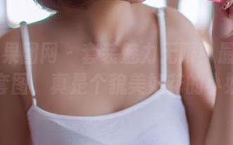 GIRLT果团网 – 套装魅力无限！最新王婉悠套图，真是个貌美如花的小妖精