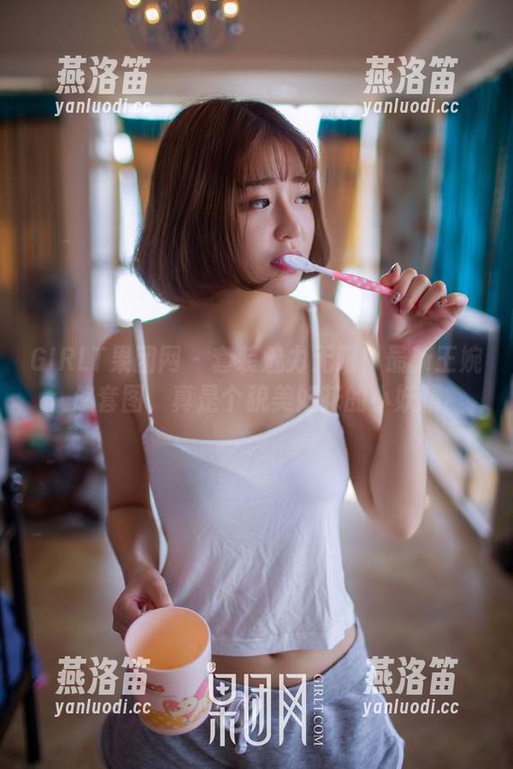 GIRLT果团网 - 套装魅力无限！最新王婉悠套图，真是个貌美如花的小妖精