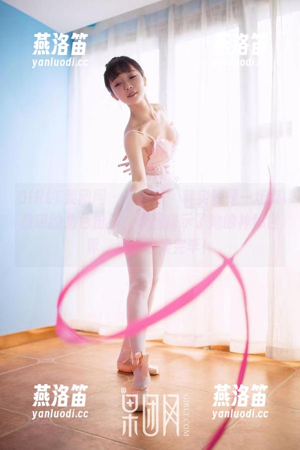 GIRLT果团网 - “居家”其实就是一场莫雅琪的角色扮演，原图揭示了她的神秘世界，资源收集完毕！
