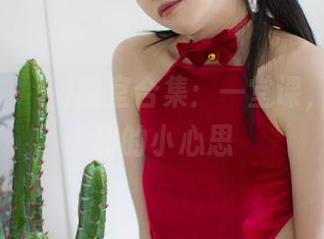 GMS(고말숙)教室合集：一堂课，很多隐秘的小心思