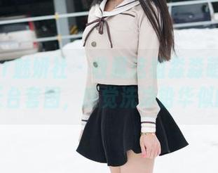 MiStar魅妍社 – 收藏这组淼淼萌萌哒的天台套图，感觉洗净铅华似的
