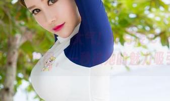 MiStar魅妍社 – 大气！绯月樱-Cherry裤里丝的原图，一秒被她的魅力吸引。