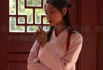 MiiTao蜜桃社 – 王静瑶最新的皮衣照片让人想，她的皮衣是不是有超能力？不然怎么那么吸引人！