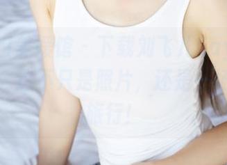 MyGirl美媛馆 – 下载刘飞儿Faye的蕾丝原图，这不只是照片，还是一场心灵的旅行！