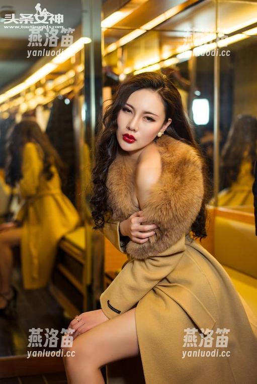 TouTiao头条女神-松果儿 TouTiao头条女神 - 福利满满!松果儿豹纹原图,绝对不容错过