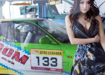 TuiGirl – 在线追剧：李七喜短裙原图，这可是个绝对不容错过的反转哦！