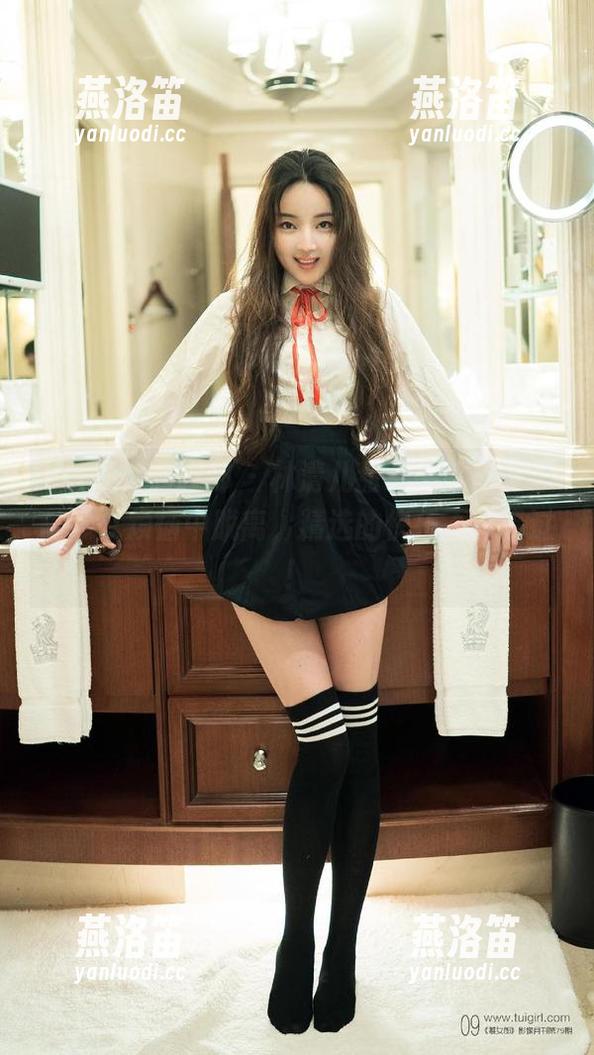 TuiGirl推女郎 - 林清儿甜心图包，让你一秒从烦恼中脱离，精选的快乐不容错过！