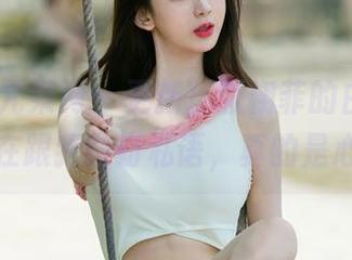 UGirls尤果网 – 更新！张栩菲的白裙子，仿佛在跟我窃窃私语，真的是心动啊