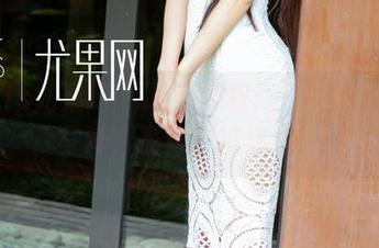UGirls尤果网 – 下载特权：王语纯的粉色写真，准备好被迷倒！