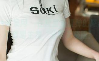 UGirls尤果网 – 在教室里耍帅的陈雅漫：高清唱主角，分享无极限！