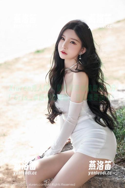 Xiuren秀人网 - 居家写真也能时尚满分！Cris_卓娅祺的原图，看完想要回家！