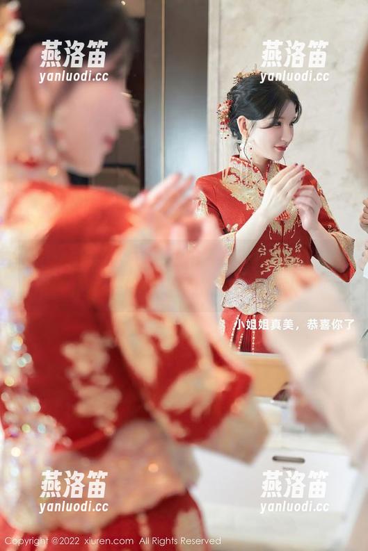 Xiuren秀人网 - 私拍合集，Zoe柚柚女仆，背后的故事比画面更迷人