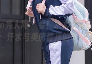 Xiuren秀人网 – 看！水水姐运动作品合集：汗水与美丽碰撞的奇妙时刻