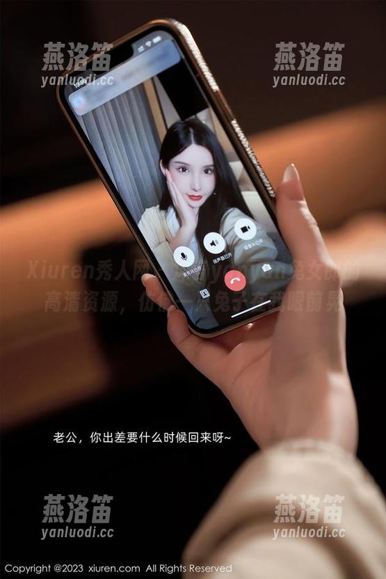 Xiuren秀人网 - 沐言yanyan兔女郎的高清资源，仿佛一只兔子在我眼前晃