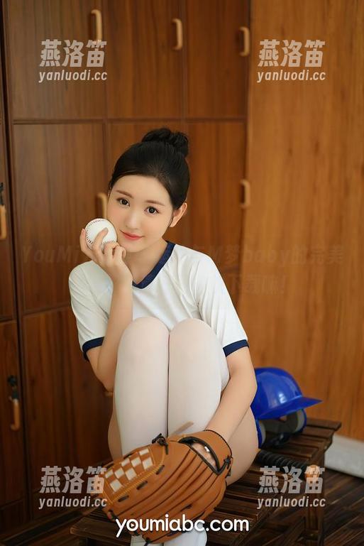YouMi尤蜜荟 - 运动与M梦baby的完美交集：高清好图，快下载嘛！