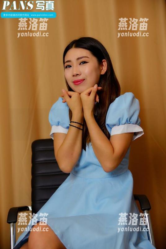 pans - 那个夏涵，女孩合集，感觉好像进入了一个奇妙的梦境！