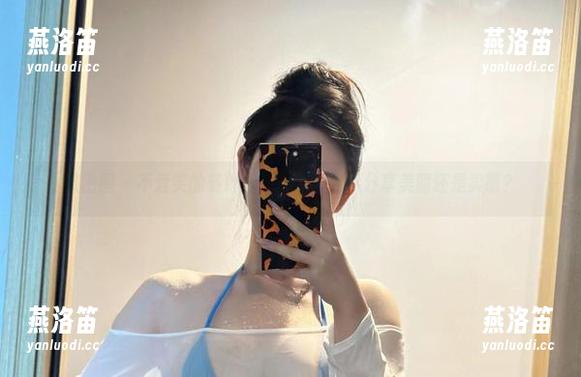 微密圈 - 不爱笑的赛琳泳池高清系列，分享美丽还是卖萌？