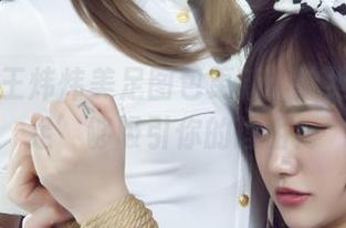 丽柜 – 王炜炜美足图包更新：这绝对是‘足’够吸引你的理由！