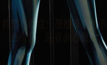 丽柜 – 韩雪与纯白：原图带来的不仅是赏心悦目，还有小心思？