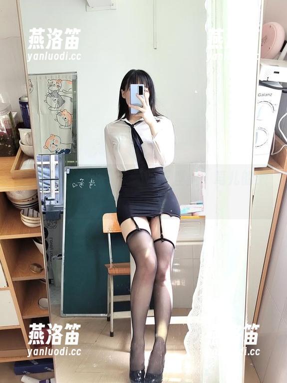 九言私房图包：在天城玉座上，鸾儿的懒洋洋日常