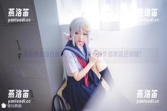 兔玩映画的白丝链，图片里每个细节都欲说还休啊！