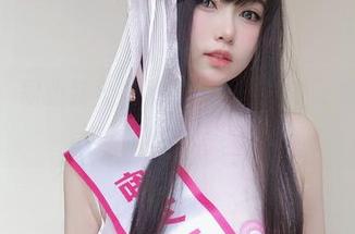 女主K，职业装与原图的碰撞，竟然让我有点小心动！