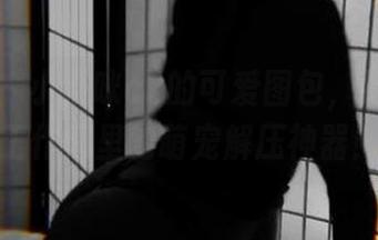 微密圈 – 小猫咪ck的可爱图包，绝对是你工作间里的萌宠解压神器！