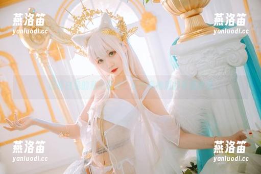 恶毒白兔的私拍冒险：小野寺地瓜的奇思妙想