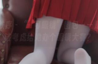 少女秩序 – “晞可眼镜”图包——是不是该考虑给她办个眼镜大赛？