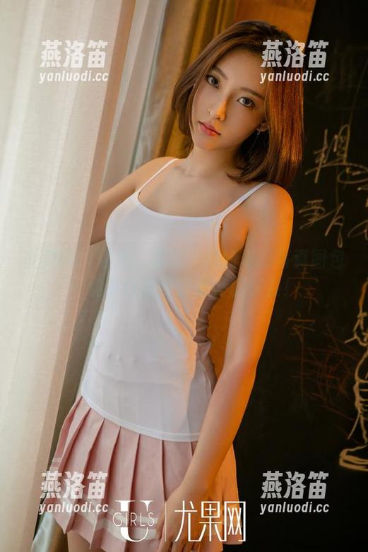 尤果网-周妍希 尤果网 - 可爱、甜美、周妍希的写真图包:竟然让我怀疑爱情的存在!