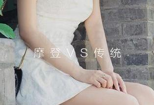 尤果网 – 宫艺的丝袜：只看图片，不求原图，你懂的