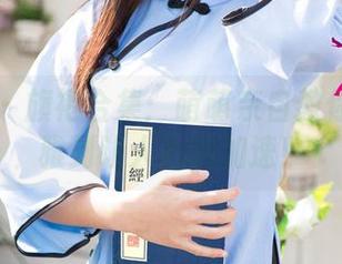尤果网 – 旗袍合集：萌萌亲自教你如何优雅到让人心跳加速！