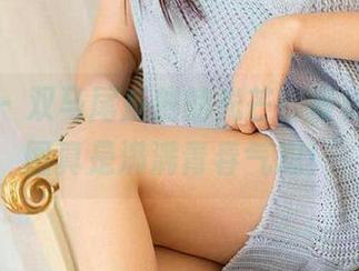 尤果网 – 双马尾反射的光芒，青树最新美图真是满满青春气息！