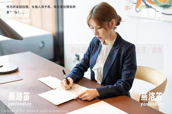 尤蜜荟 - 浴缸套图上演：是小逗逗的“泡澡风格”大公开，你真的能抗住这波水花秀吗？