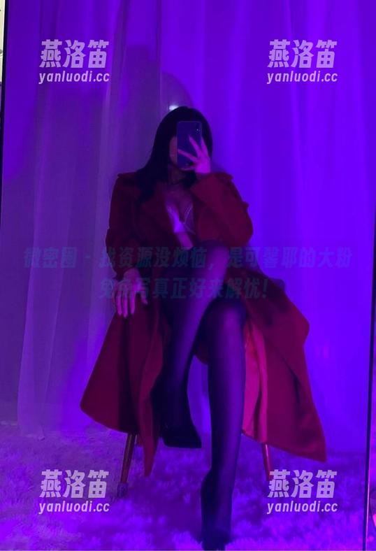 是可馨耶 微密圈 - 找资源没烦恼,是可馨耶的大粉兔兔写真正好来解忧!