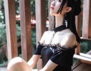 再不看木绵绵OwO的黑色魅惑全套图包，你真的不知道自己错过了什么！