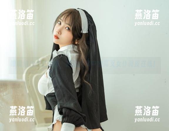 眼镜娘与杏仁曲奇，原图合集中的高叉女仆调皮在线！