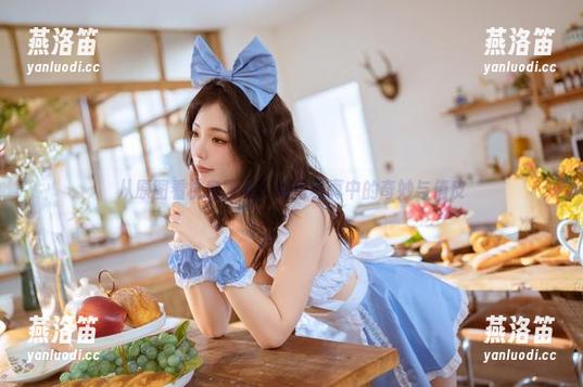 从原图看桃良阿宅：纯白写真中的奇妙与俏皮