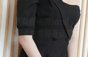 模范学院 – 下载薛琪琪sandy透明图包，你会不会也觉得有点抵触？
