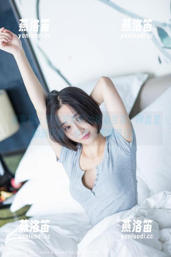 爱蜜社 - 开启泥鳅鳅的甜心宝箱，网盘里的新作品，你绝对不想错过！
