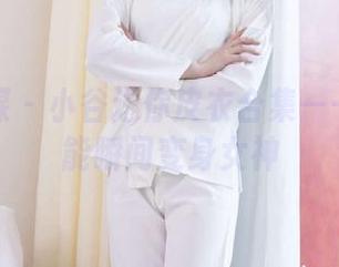 物恋传媒 – 小谷送你皮衣合集——穿上后能瞬间变身女神