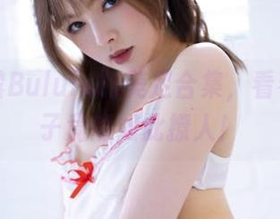 点开白露Bululu的美足合集，看看这脚丫子竟然如此撩人！