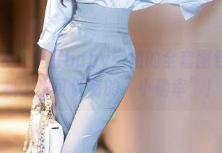 秀人网 – 星星baby空姐的全套图包，飞机上也可以有的‘小确幸’！