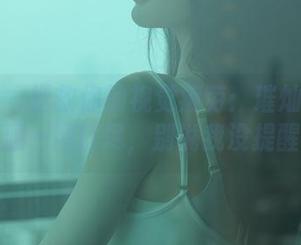 秀人网 – 拯救你的视觉疲劳：璀灿美腿写真资源一网打尽，别说我没提醒你！