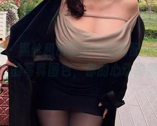 微密圈 – 黑丝和吊带的绝妙搭配——童小芯的写真图包，你的心动时刻