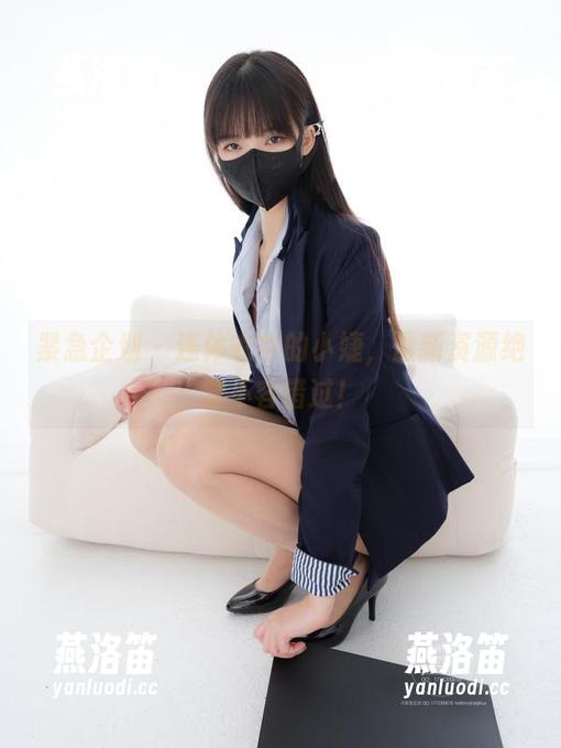 紧急企划 - 连体衣中的小婕，最新资源绝对不容错过！