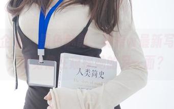 紧急企划 – 黑色魅影，见希w最新写真集，感觉像在窥探她的另一面？